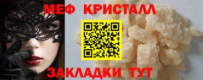 PSILOCYBIN Новозыбков