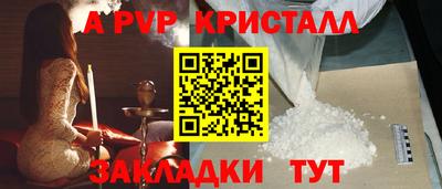 PSILOCYBIN Новозыбков