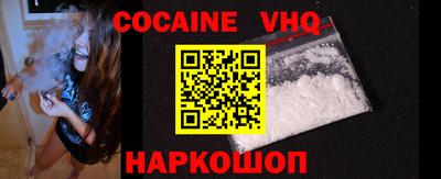 PSILOCYBIN Новозыбков