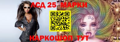 spice Новодвинск