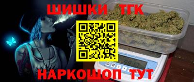 PSILOCYBIN Новозыбков