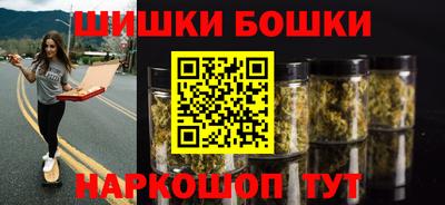 PSILOCYBIN Новозыбков