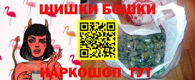 spice Новодвинск