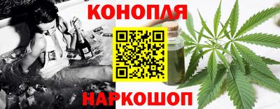 мяу мяу мука Новокубанск