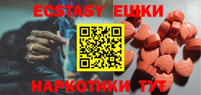 spice Новодвинск