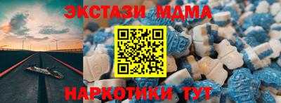 PSILOCYBIN Новозыбков