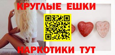 spice Новодвинск