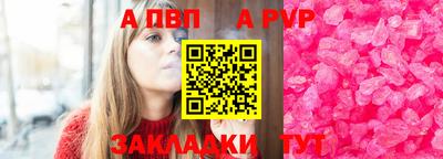 мяу мяу мука Новокубанск
