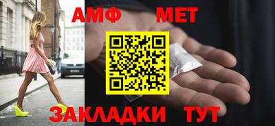 PSILOCYBIN Новозыбков