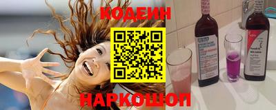 мяу мяу мука Новокубанск