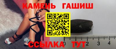 PSILOCYBIN Новозыбков