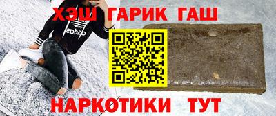 мяу мяу мука Новокубанск