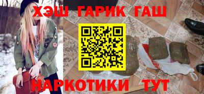 PSILOCYBIN Новозыбков