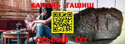 spice Новодвинск