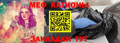 PSILOCYBIN Новозыбков